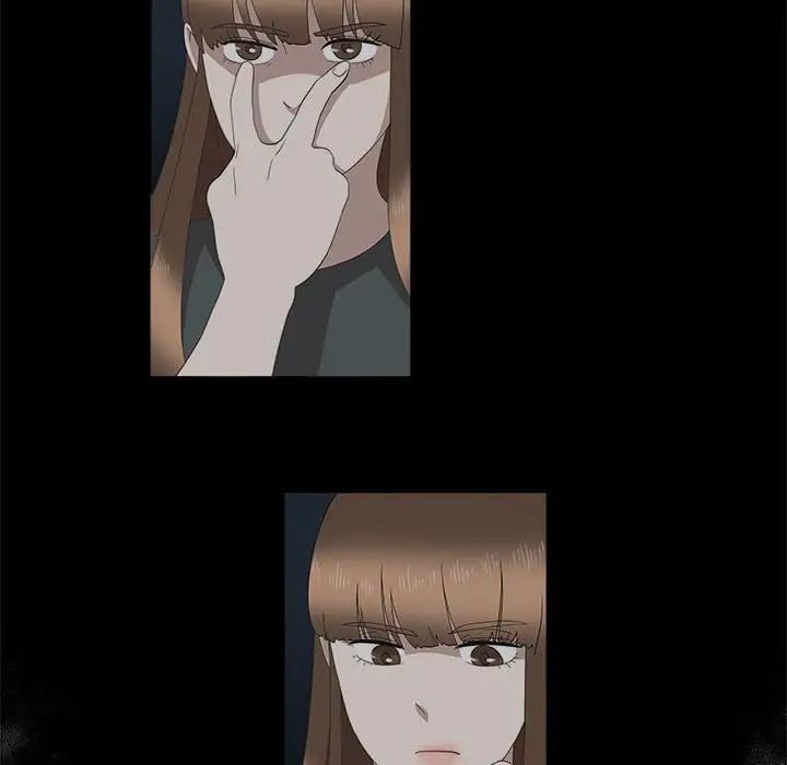 女人村的男老师第21话