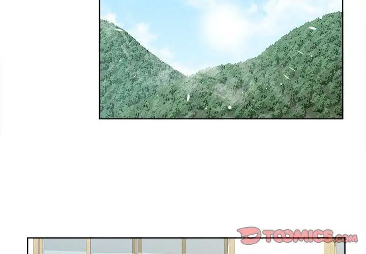 女人村的男老师第22话