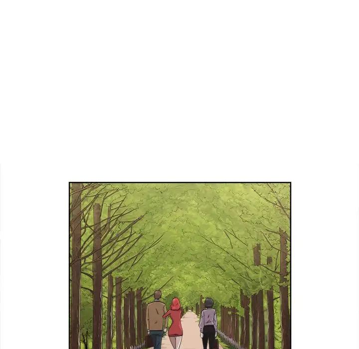 女人村的男老师第22话