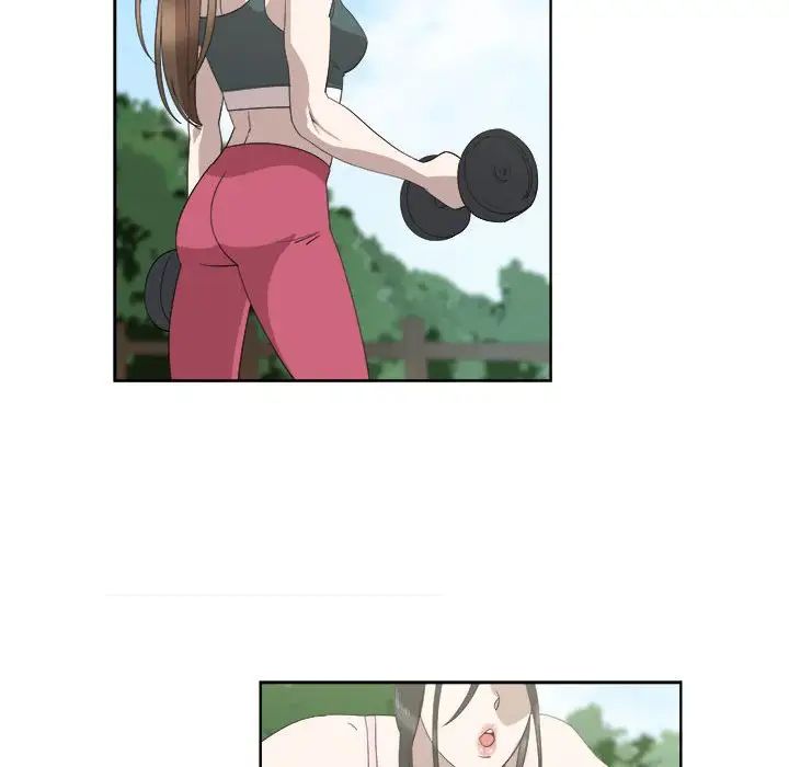 女人村的男老師第23话