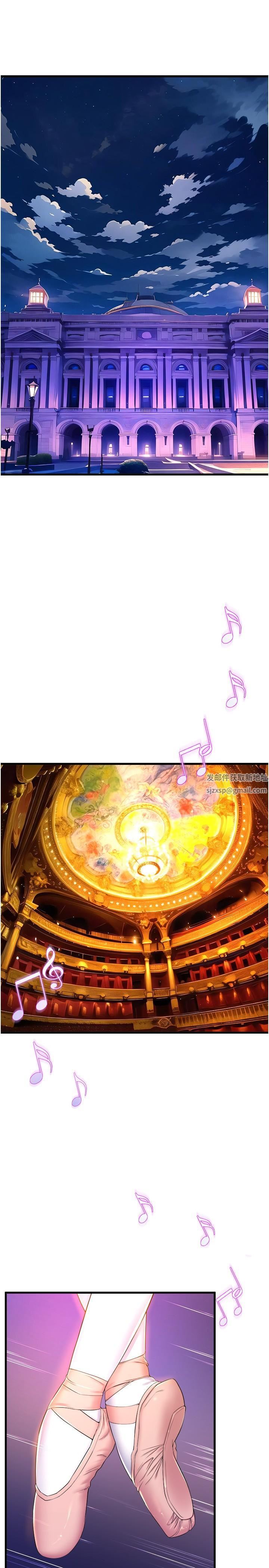 舞蹈系学姊们第79话-最终话-找到真爱的学姊与我