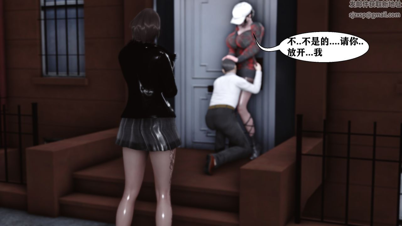 [3D]人善被人欺，妻善被人骑番外篇1-2番外篇2