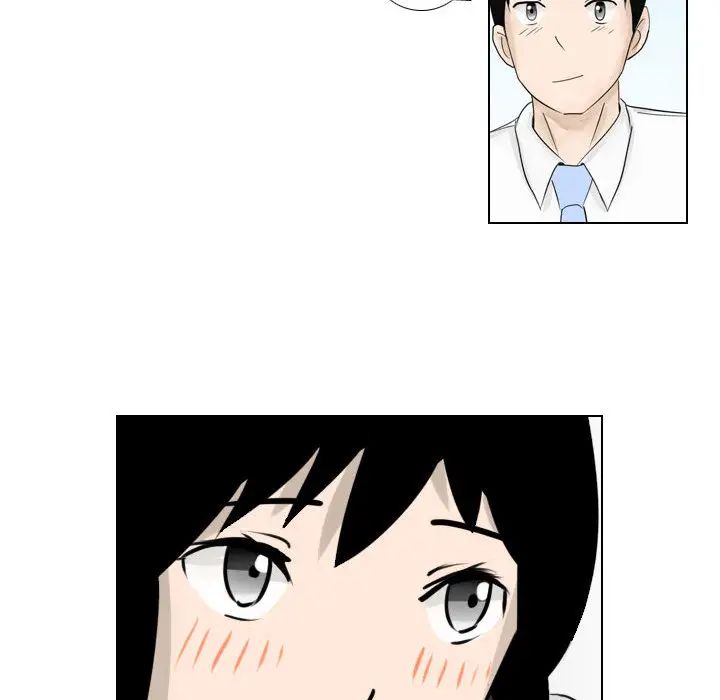 罗马路的爱情故事第1话