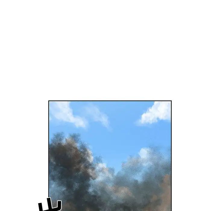 女人村的男老师第24话