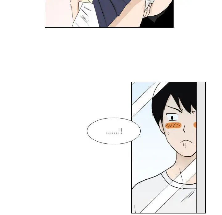 罗马路的爱情故事第1话