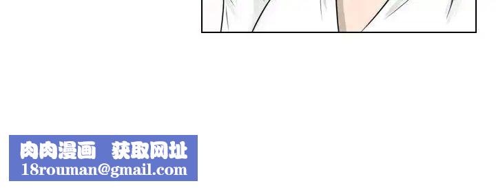 罗马路的爱情故事第1话