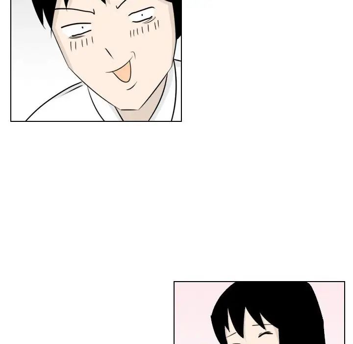 羅馬路的愛情故事第2話