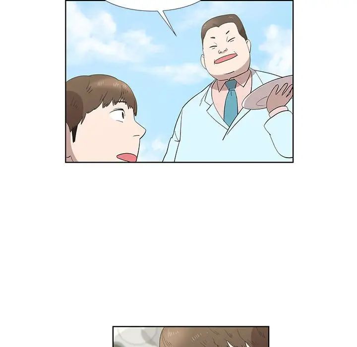 女人村的男老师第25话