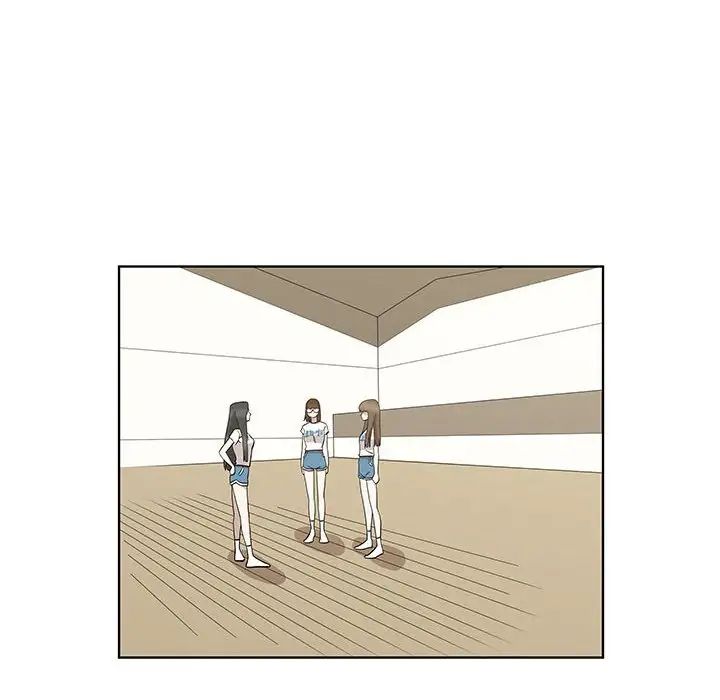 女人村的男老師第26话