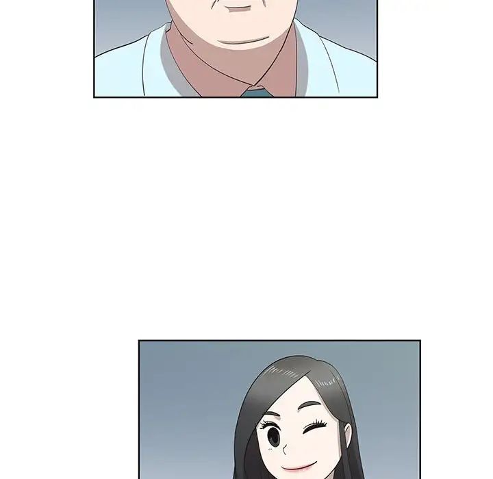 女人村的男老師第26话