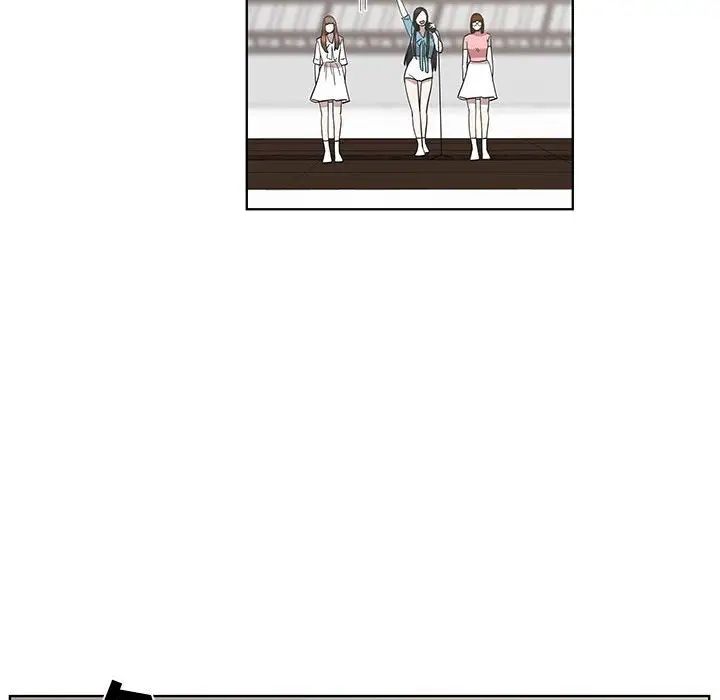 女人村的男老师第26话