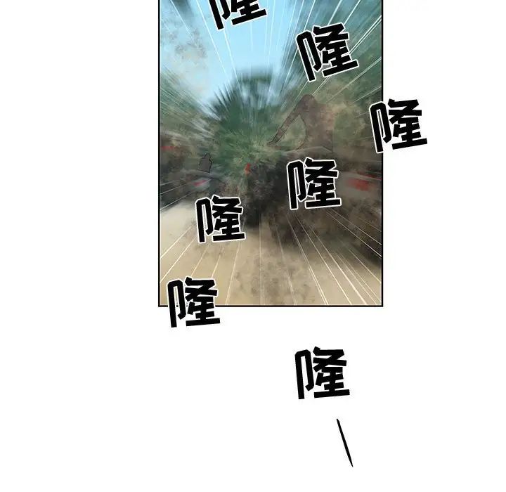 女人村的男老师第27话