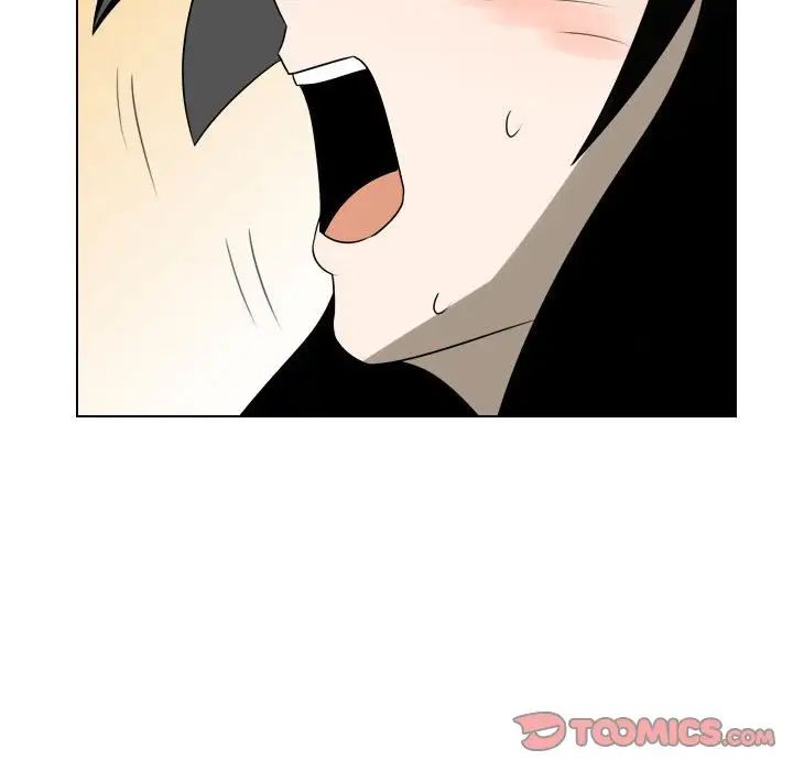 罗马路的爱情故事第5话