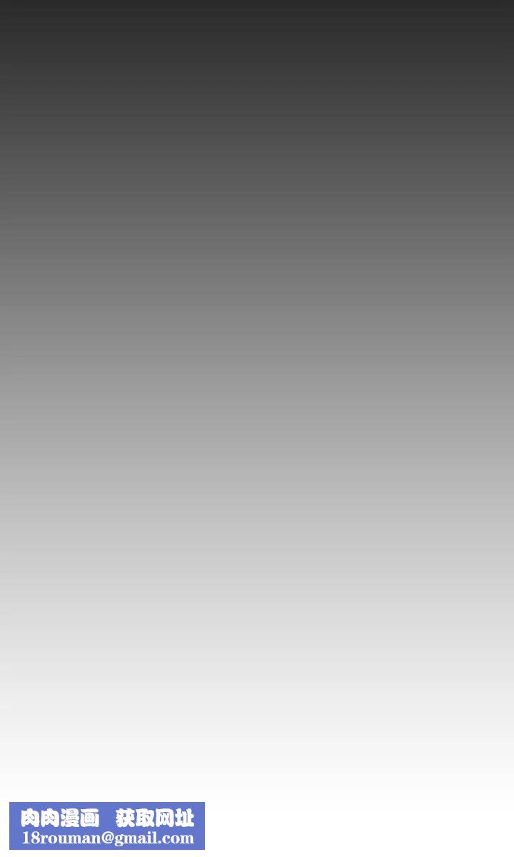 新生日记第31话-一起住吧?