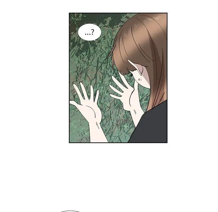 女人村的男老师第28话