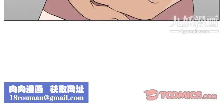 罗马路的爱情故事第7话