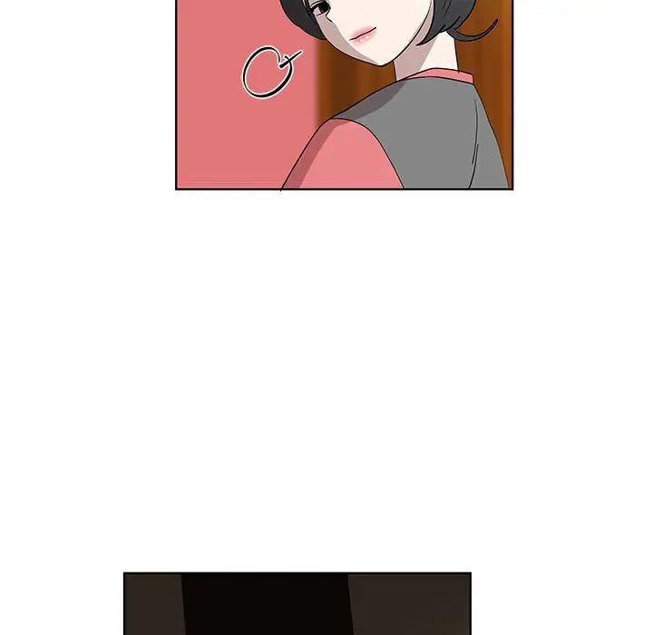 女人村的男老师第29话