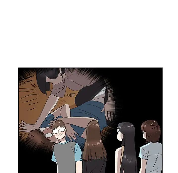 女人村的男老师第30话