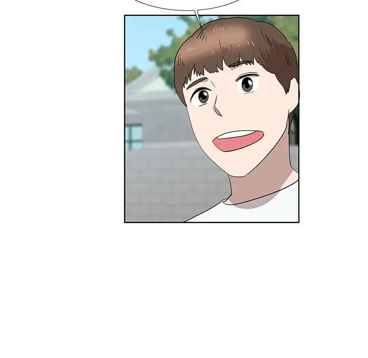 女人村的男老师第31话