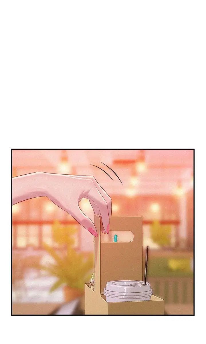 新生日记第37话-教授的兽慾