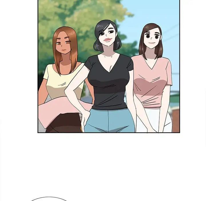 女人村的男老师第31话