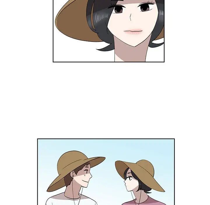 女人村的男老师第31话