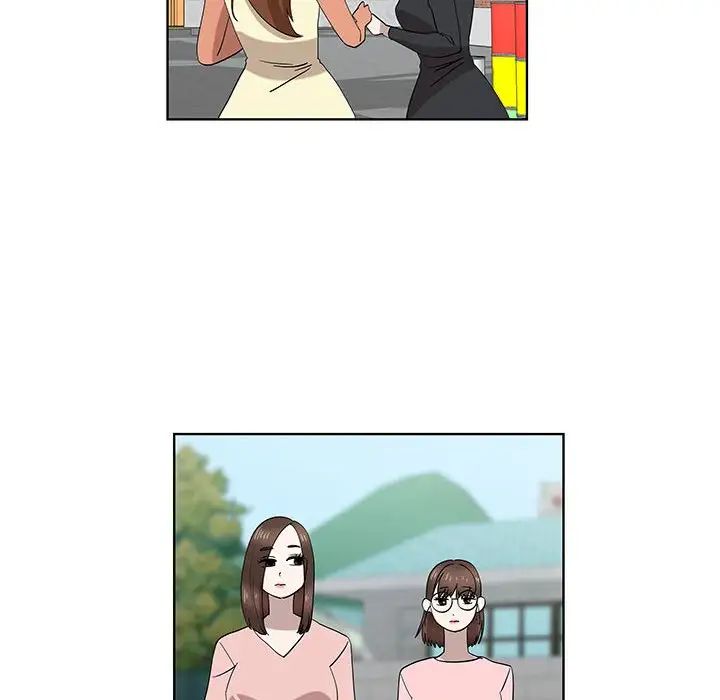 女人村的男老师第32话-最终话（完结）