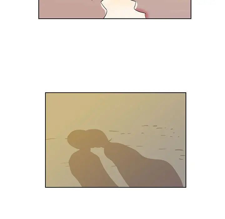 女人村的男老师第32话-最终话（完结）