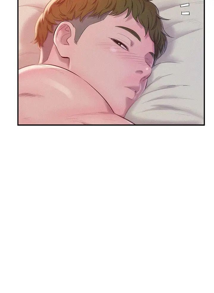 新生日记第40话-跟我交往吧