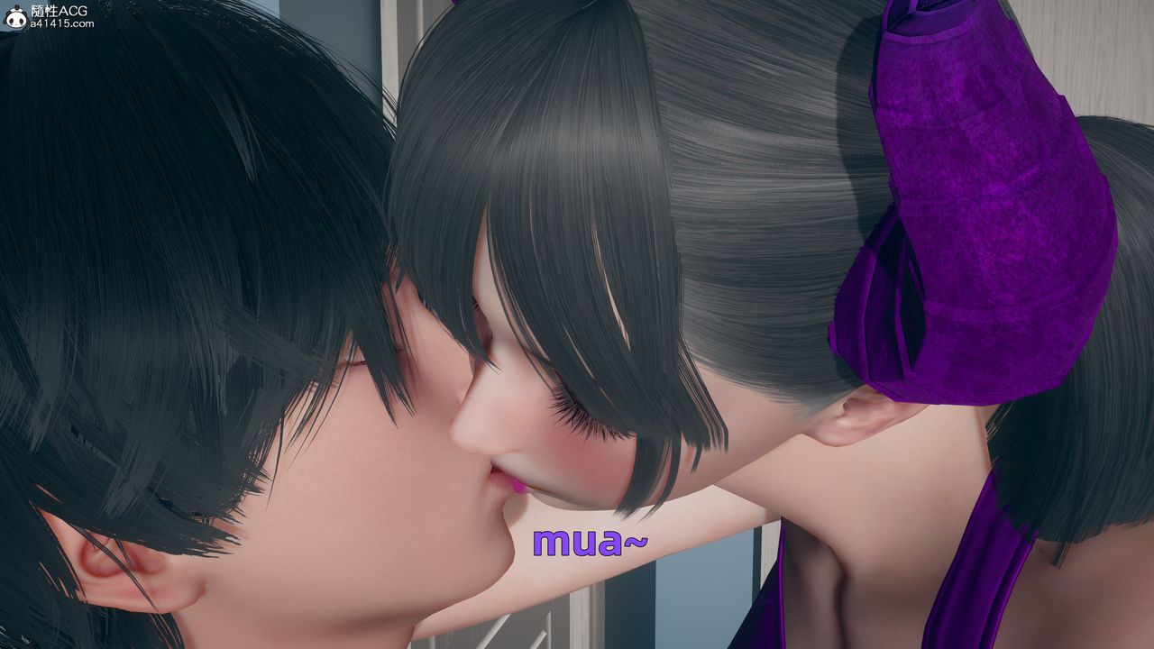 [3D]邻傢姐姐是魅魔第03话