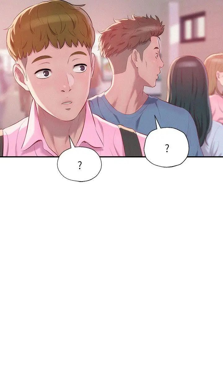 新生日记第42话-性爱影片