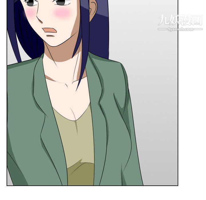 罗马路的爱情故事第15话