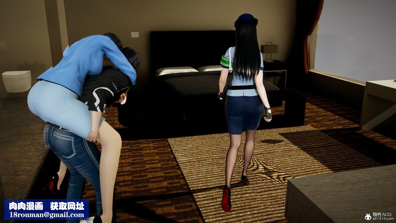 [3D]美和子的遭遇第01话