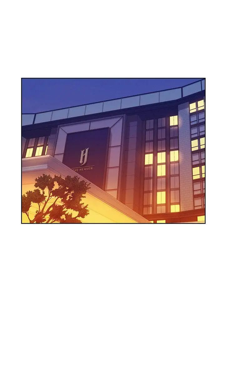 新生日记第46话-雅纯的诱惑