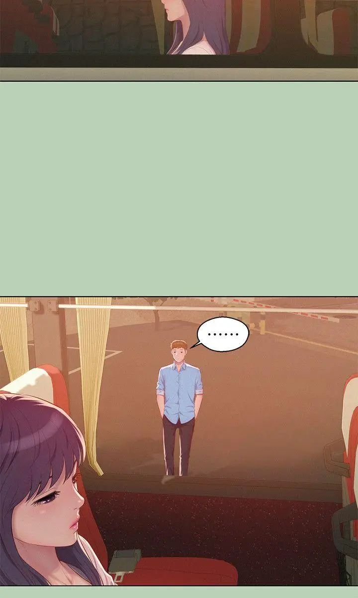 新生日记第48话-仁范和熙恩的过去