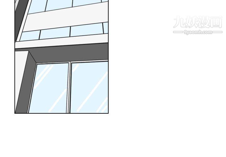 罗马路的爱情故事第21话