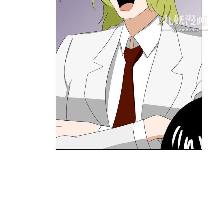 罗马路的爱情故事第21话