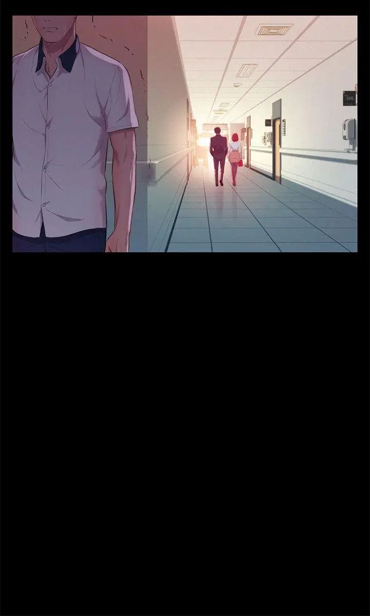 新生日记第51话-交换条件