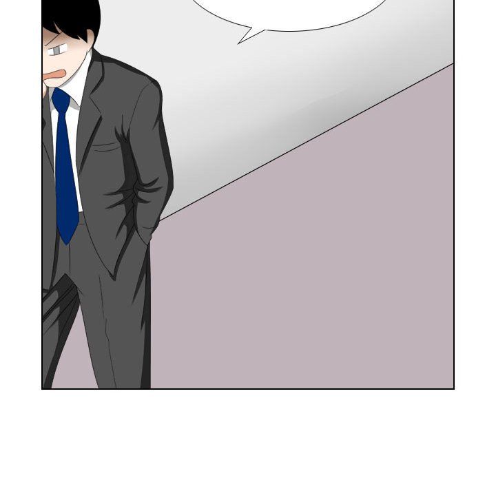 羅馬路的愛情故事第22話