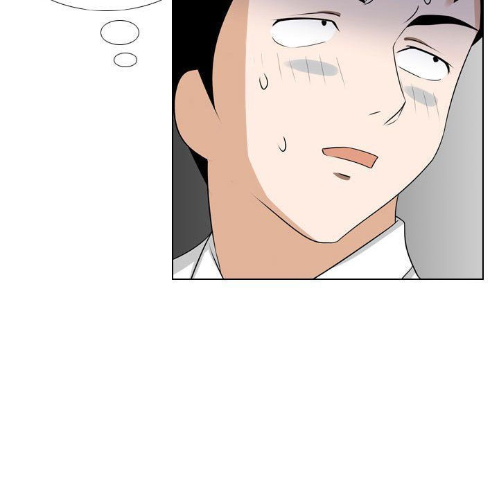 罗马路的爱情故事第23话