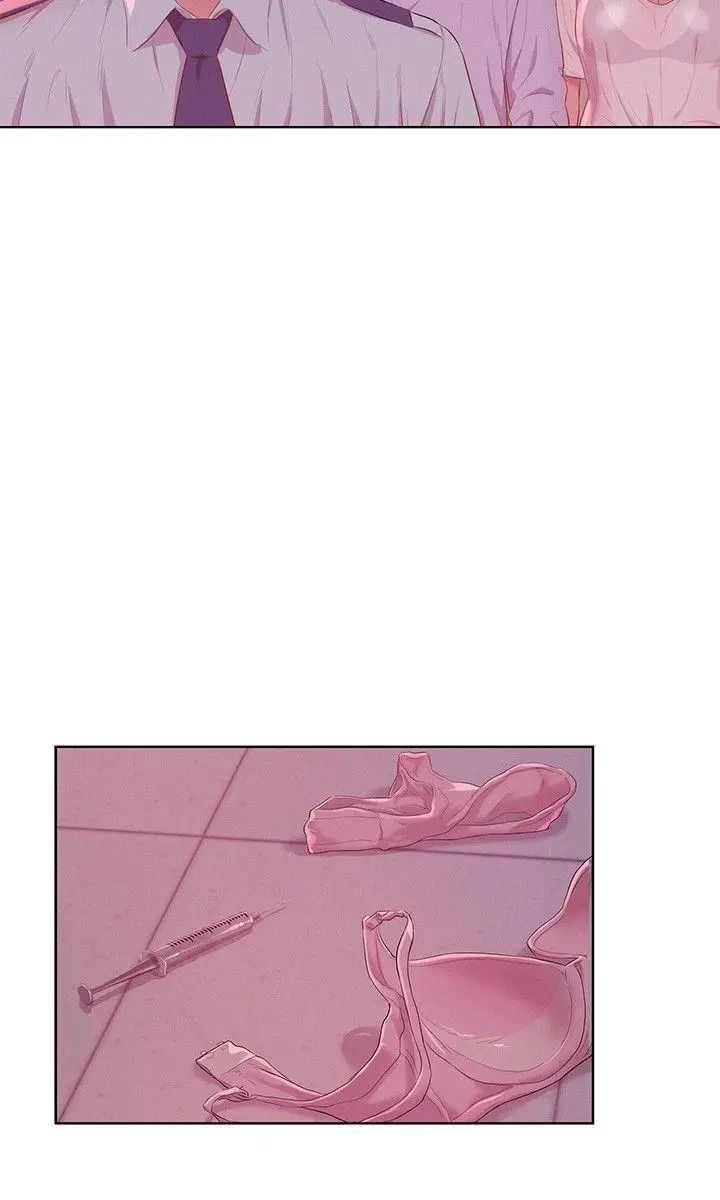 新生日记第54话-仁范错误的选择