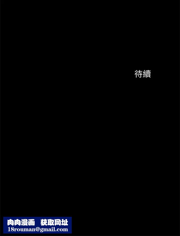 超会卖女业务第9话-相同的亲切，不同的服务