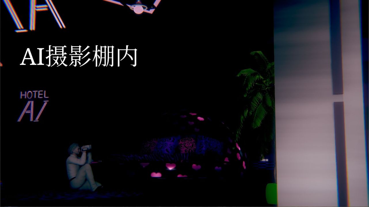 [3D]一切因他而起第13話