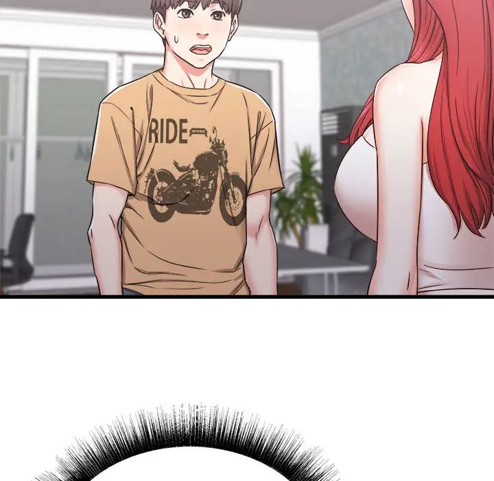 寄住姐姐家第1話