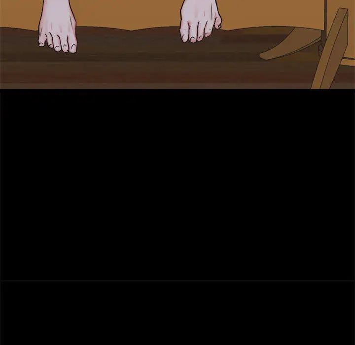 寄住姐姐家第1话