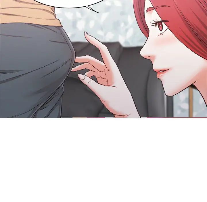 寄住姐姐家第1话