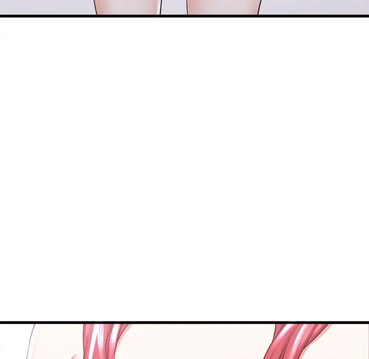 寄住姐姐家第1話