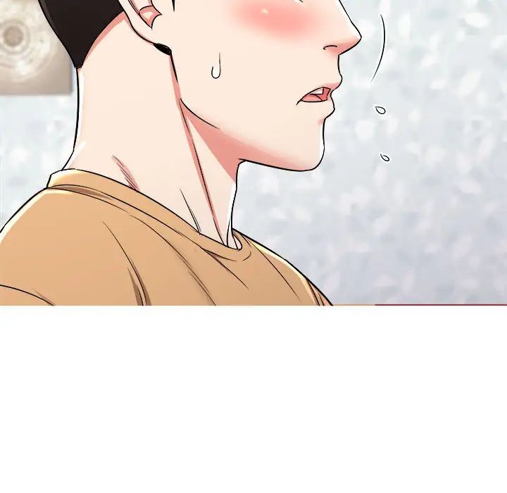 寄住姐姐家第2话