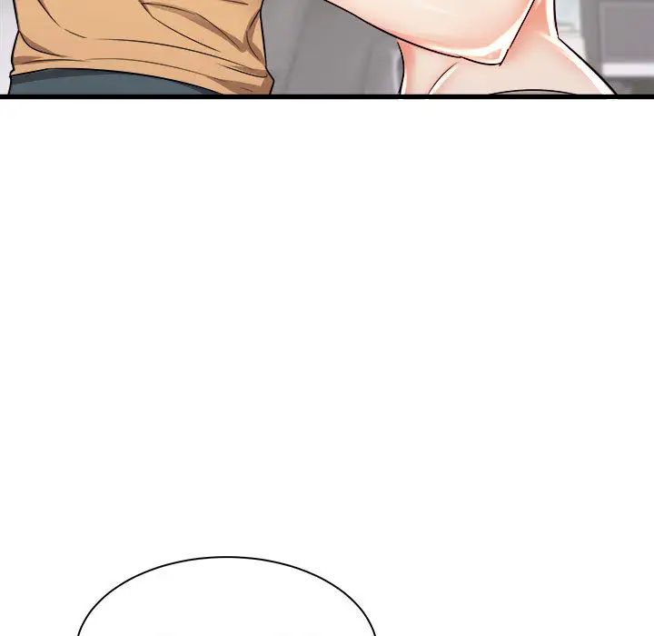 寄住姐姐家第2话