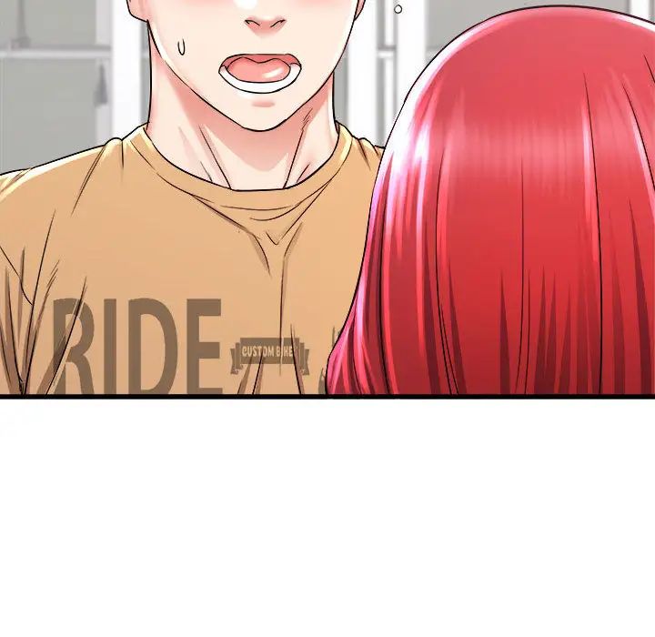 寄住姐姐家第2话